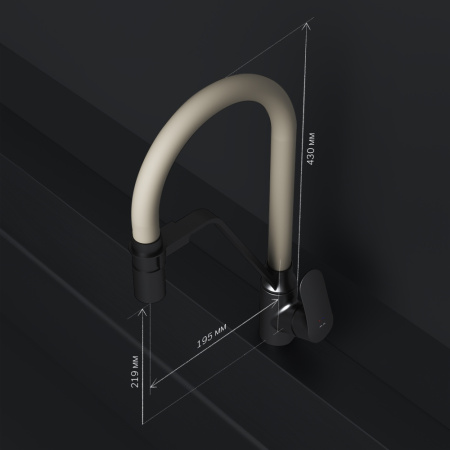 Смеситель для кухни Am.Pm Like F8007826 на мойку черный/бежевый