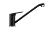 Смеситель для кухни Ulgran Classic U-004-308 на мойку черный
