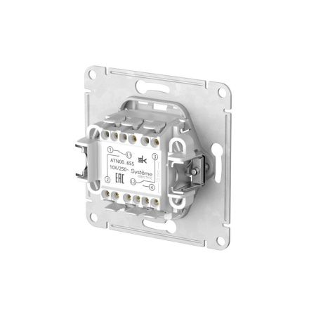 Переключатель 2-клавишный сх.6/2 10АХ механизм Systeme Electric AtlasDesign (АтласДесигн) ATN001065S