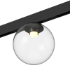 Трековый светильник Designled SY mini (СЫ мини) 00-00006143