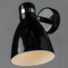 Спот Arte Lamp Mercoled (Мерцолед) A5049AP-1BK