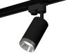 Трековый однофазный светильник Ambrella Light Track System (Трацк Сыстем) XT6323062
