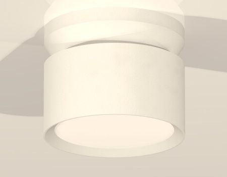 Светильник накладной Ambrella Light TECHNO SPOT (ТЕЦХНО СПОТ) XS8101045