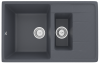Кухонная мойка Ulgran Classic U-205-343 75х50 цвет серый