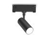 Трековый магнитный светильник Ambrella Light Track System (Трацк Сыстем) GL2305