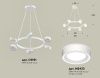 Люстра подвесная Ambrella Light Traditional (Традитионал) XB9191201
