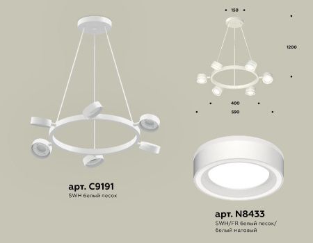 Люстра подвесная Ambrella Light Traditional (Традитионал) XB9191201