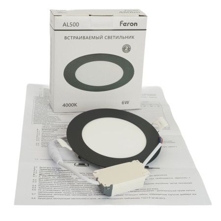 Светильник встраиваемый Feron AL500 51615