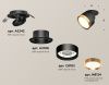 Спот Ambrella Light TECHNO SPOT (ТЕЦХНО СПОТ) XM8102502