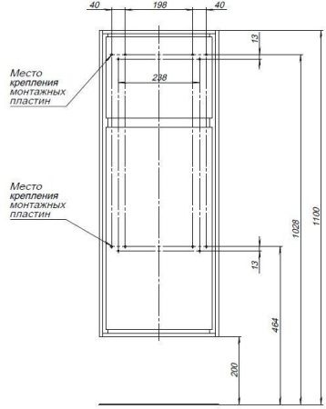 Шкаф Aquanet Милан 00339955 40х90 подвесной цвет коричневый