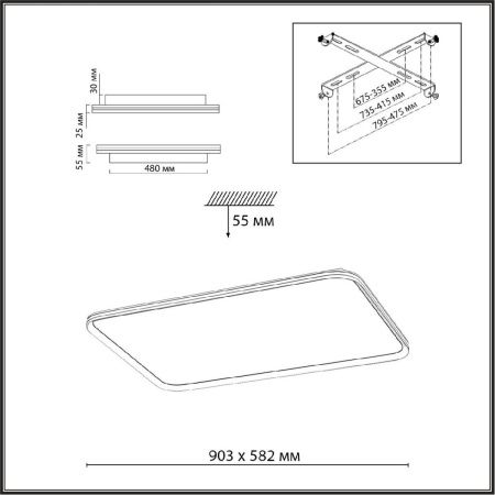 Светильник потолочный Sonex Beta (Бета) 7751/130L