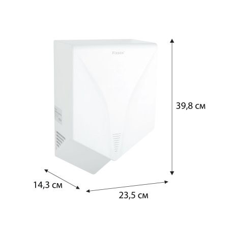 Сушилка для рук Fixsen Hotel FX-31026B