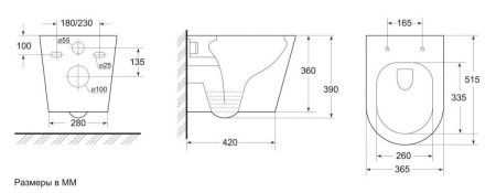 Унитаз подвесной Art&Max Tito AM2380CHRV/SC белый с сиденьем микролифт смыв торнадо