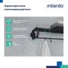 Полка в ванную комнату Milardo Easy EASBWS2M49