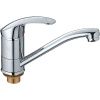 Смеситель Haiba HB21 HB4521-2 на раковину хром
