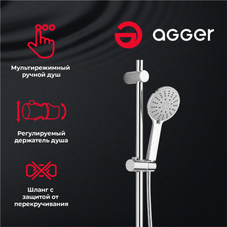Душевая стойка Agger Thermo A2492200 настенная цвет хром Душевая стойка Agger Thermo A2492200 настенная цвет хром