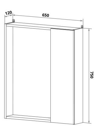 Зеркало-шкаф Runo Манхэттен 00-00001016 70х80 подвесной цвет серый/белый