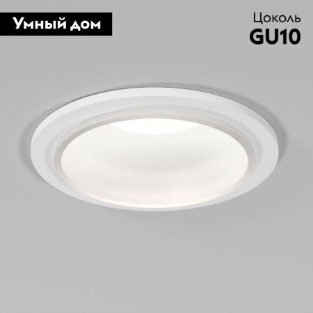 Светильник встраиваемый Elektrostandard Mils (Милс) 4690389199097