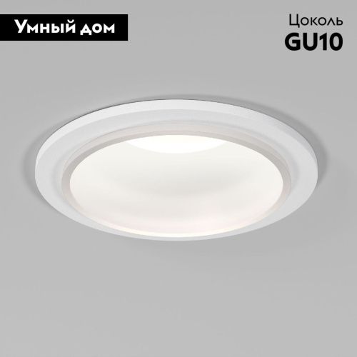 Светильник встраиваемый Elektrostandard Mils (Милс) 4690389199097 - фото 2