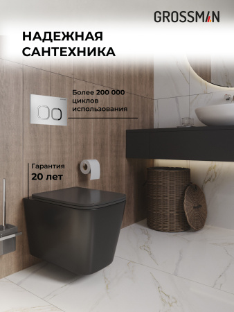Инсталляция + кнопка смыва + унитаз Grossman Cosmo 97.4441BMS.02.110