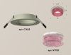 Светильник встраиваемый Ambrella Light Techno (Тецхно) XC7623022