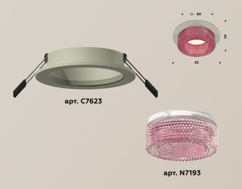 Светильник встраиваемый Ambrella Light Techno (Тецхно) XC7623022 - фото 2