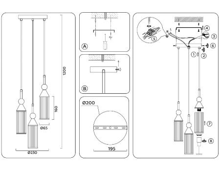 Светильник подвесной Ambrella Light Heigh Light (Хеигх Лигхт) LH55252