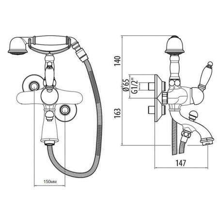 Смеситель для ванны Gattoni Iltondo 2700/27C0 OLD настенный хром