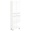 Шкаф-пенал Onika Модерн 406002 60х190 напольный цвет белый