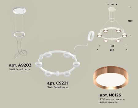 Люстра подвесная Ambrella Light Traditional (Традитионал) XR92031103