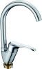 Смеситель для кухни Rush Jawa JA0735-22 на мойку хром
