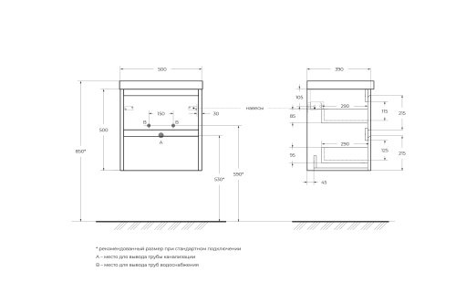 Тумба под раковину BelBagno Kraft 39 KRAFT 39-500/390-2C-SO-CG 50x39x50 - фото 2