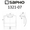 Бумагодержатель Sapho OLYMP 1321-07