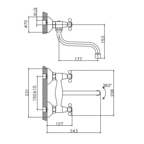 Смеситель для кухни Cron CN4608 настенный хром - фото 3