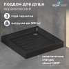 Душевой поддон керамический RGW CER 19170199-04 90х90 черный