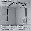 Трековый магнитный светильник Elektrostandard Slim Magnetic (Слим Магнетиц) 4690389218569