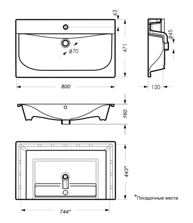 Раковина мебельная из сантехнического фарфора Sanita Luxe Breeze 80 WB.FN/Breeze/80-C/WHT.G/S1 80х50 накладная цвет белый