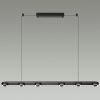Светильник подвесной Odeon Light Turman (Турман) 6631/64L