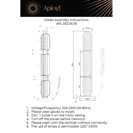 Торшер Aployt Ozeynn (Озеынн) APL.332.05.35