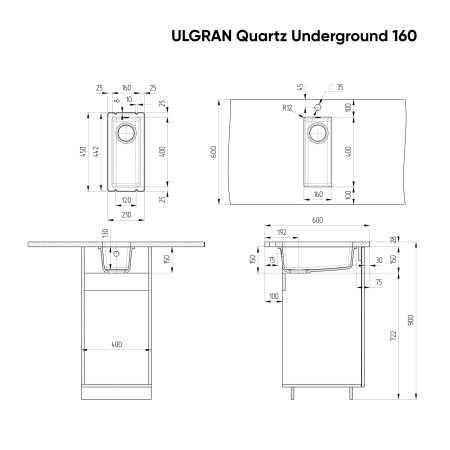 Кухонная мойка Ulgran Quartz Under 160-09 21х45 цвет графит