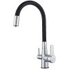 Смеситель для кухни D-Lin D159317-1 на мойку черный/хром