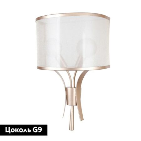 Бра Favourite Himiko (Химико) 2551-2W