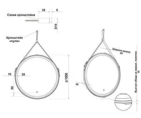 Зеркало с подсветкой и антизапотевателем Art&Max MILAN AM-Mil-1000-DS-F 100х100 подвесное
