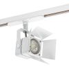 Трековый светильник Citilux Рубик CL526T10SN