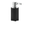 Дозатор для жидкого мыла Gessi Inciso 58538#031