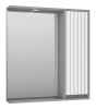 Зеркало-шкаф Brevita Balaton BAL-04075-01-01П 70х80 подвесной цвет белый/серый