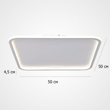Светильник потолочный ImperiumLoft Quadro (Куадро) 321914-26