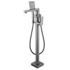 Смеситель LeMark Bronx LM3744GM напольный графит