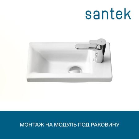 Раковина из сантехнического фарфора Santek Миранда WH302500 40х20 накладная цвет белый