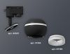 Трековый однофазный светильник с подсветкой Ambrella Light Track System (Трацк Сыстем) XT1102071